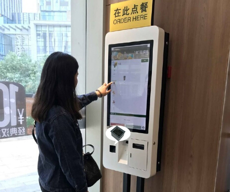 智慧餐饮新体验 扫描头嵌入自助点餐机与移动支付系统软件的无纸化革命